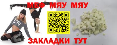 jwh Бугуруслан