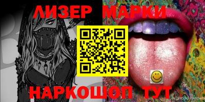 jwh Бугуруслан