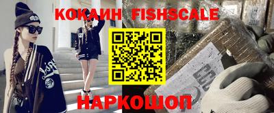ALPHA PVP Бузулук