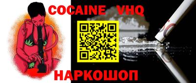 jwh Бугуруслан