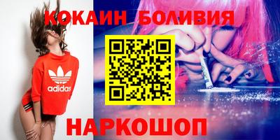 ALPHA PVP Бузулук