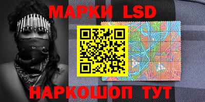 ALPHA PVP Бузулук