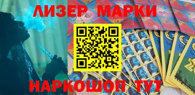 jwh Бугуруслан