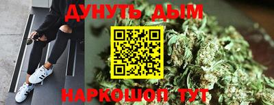 ALPHA PVP Бузулук