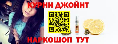 ALPHA PVP Бузулук