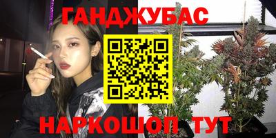 ALPHA PVP Бузулук