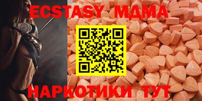 jwh Бугуруслан