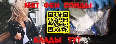 jwh Бугуруслан