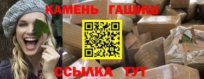 ALPHA PVP Бузулук