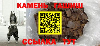 jwh Бугуруслан