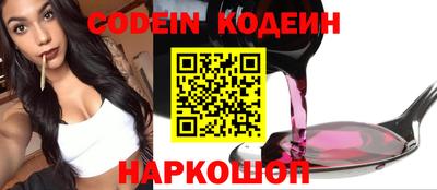 jwh Бугуруслан