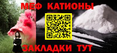 ALPHA PVP Бузулук
