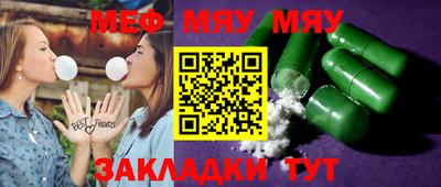 jwh Бугуруслан